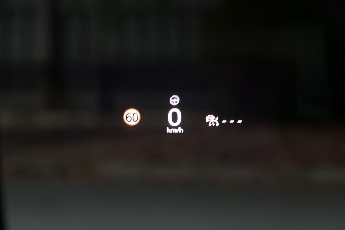 null 7