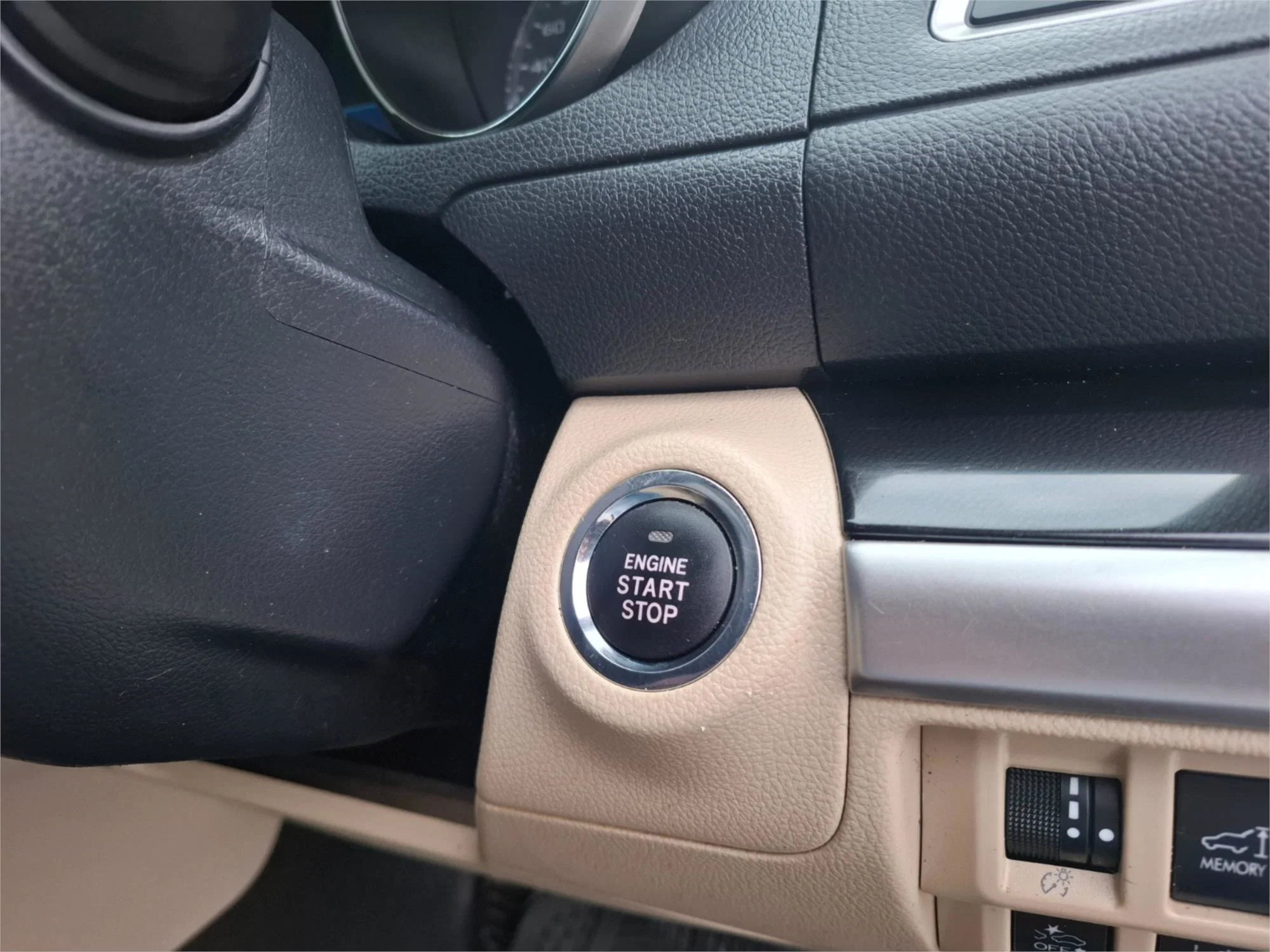 null 7