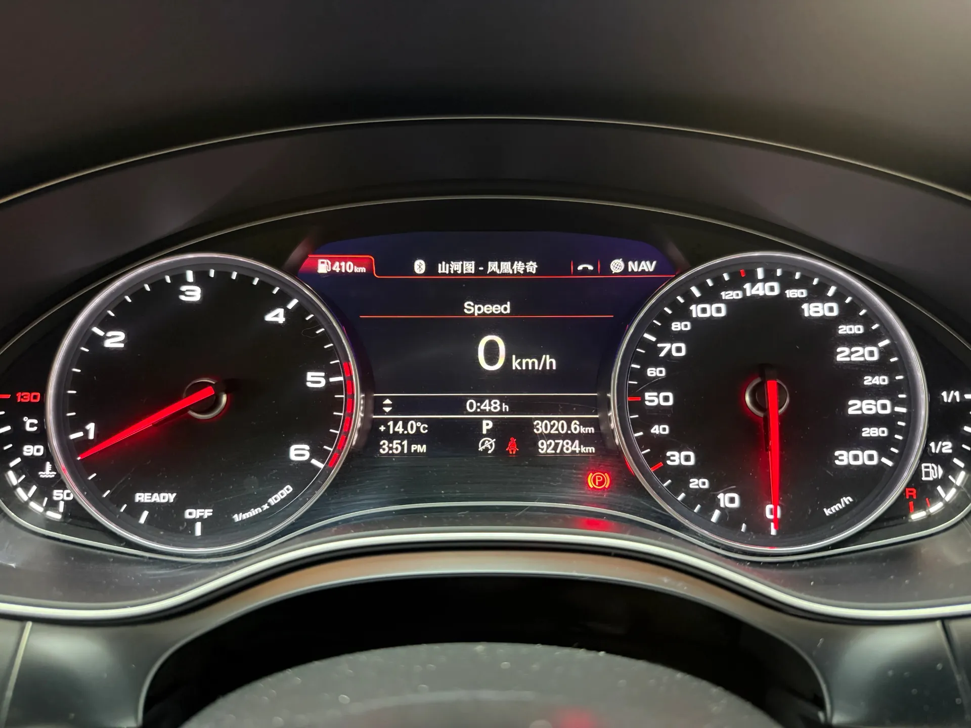 2018 Audi A7 0