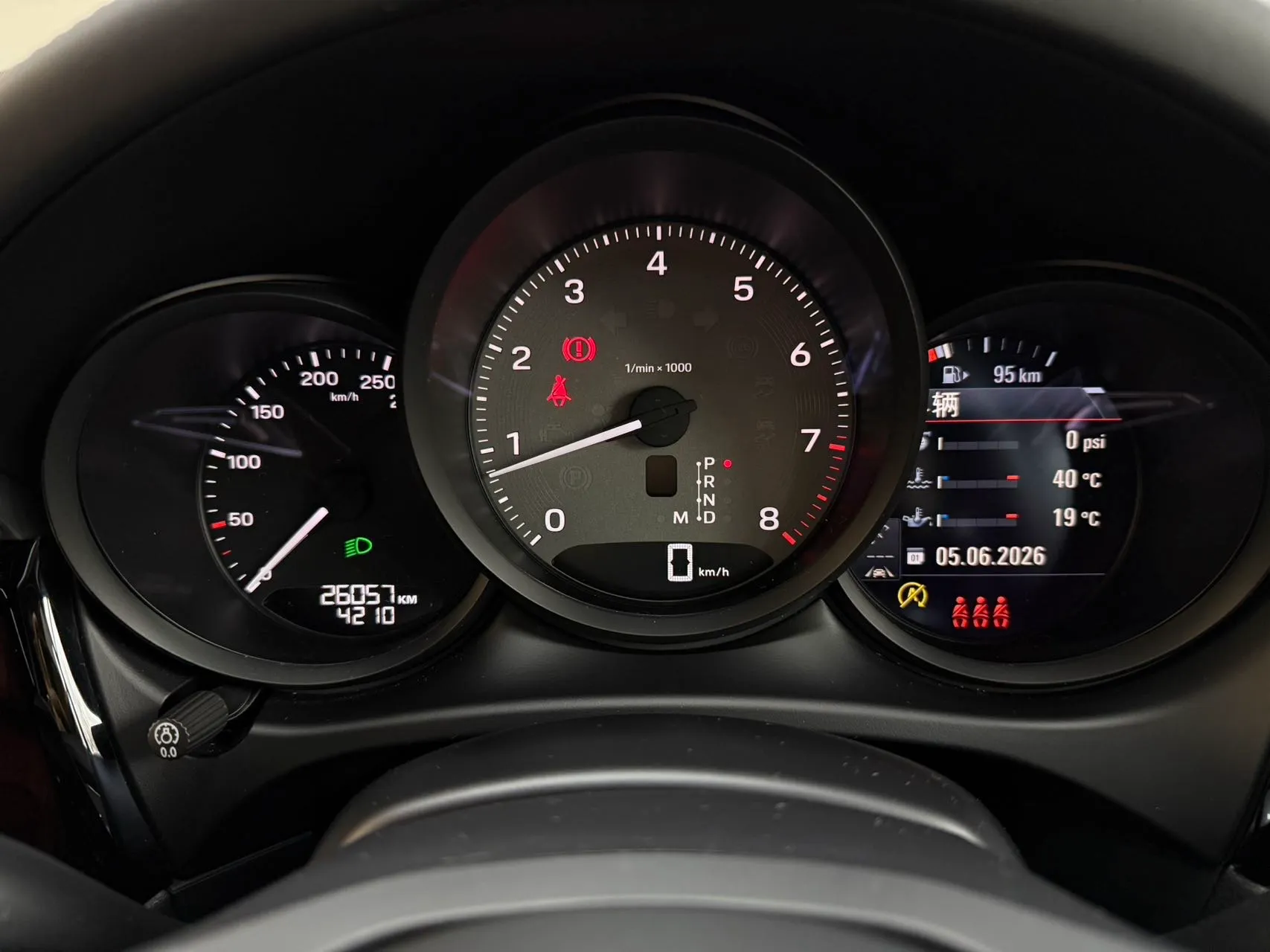 2023 Porsche Macan S 7