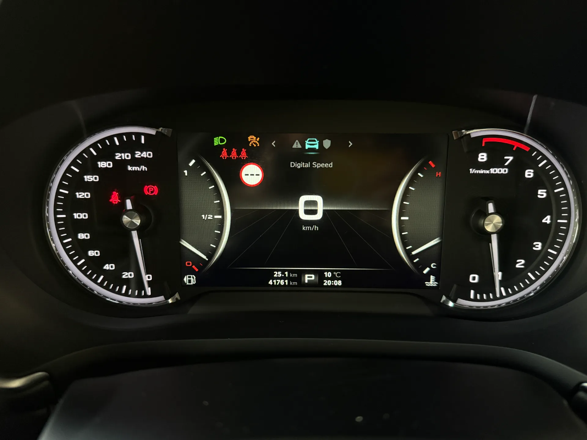 2023 MG HS Excite 0