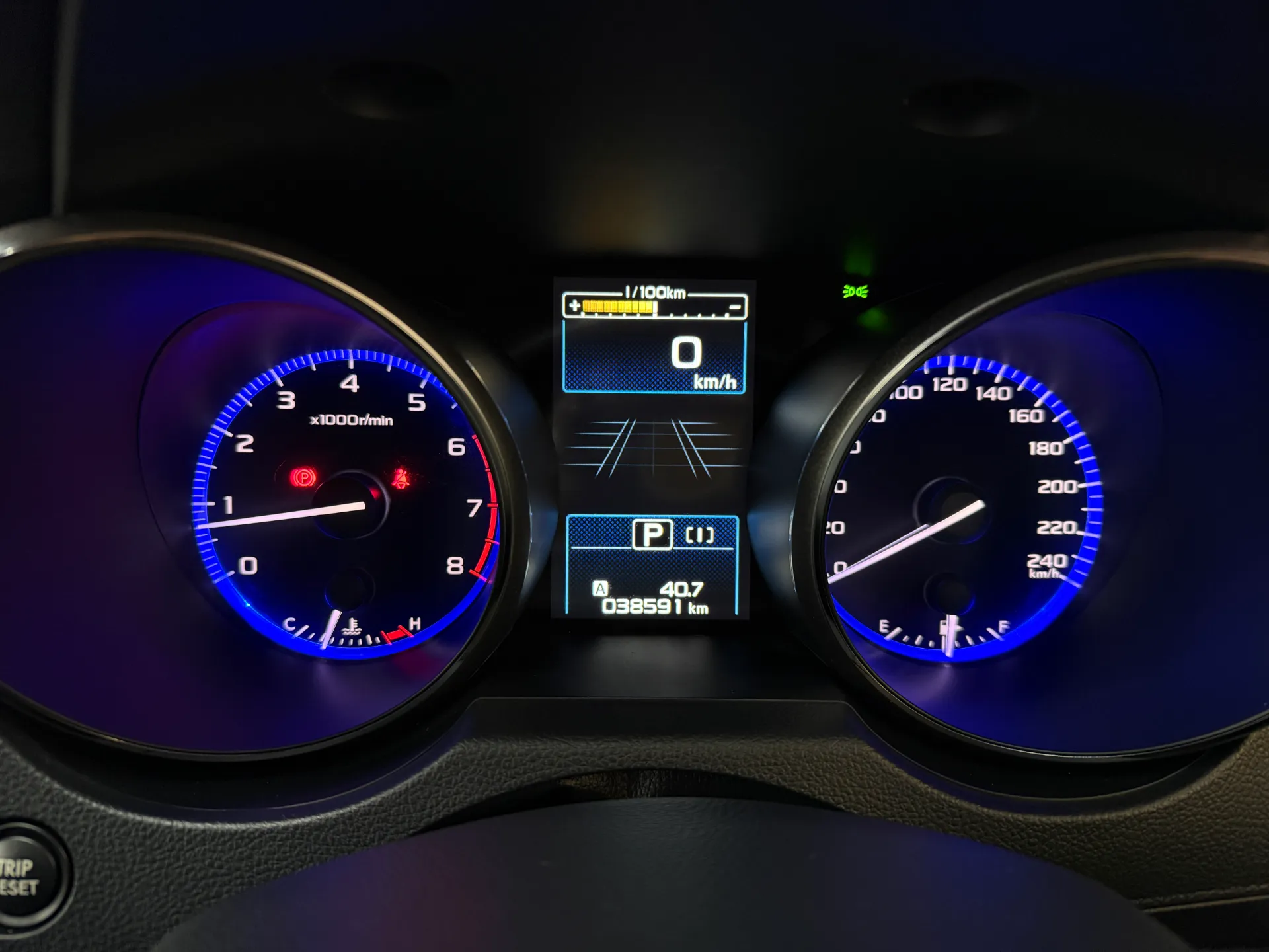 2019 Subaru Outback 2.5i Premium 0