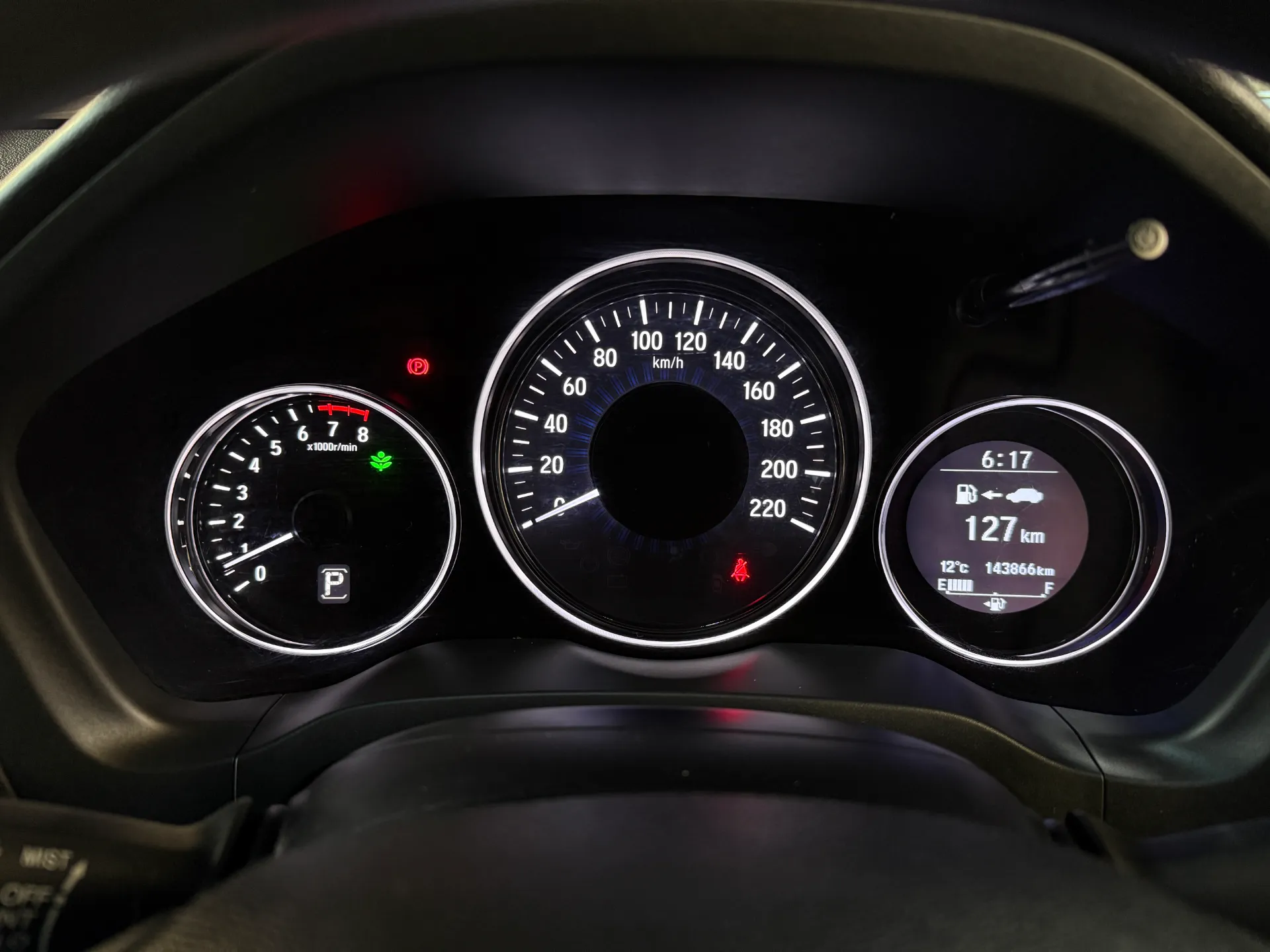 2018 Honda HR-V VTi 0