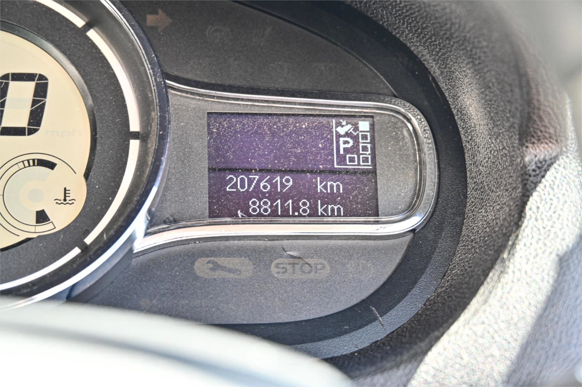 null 7