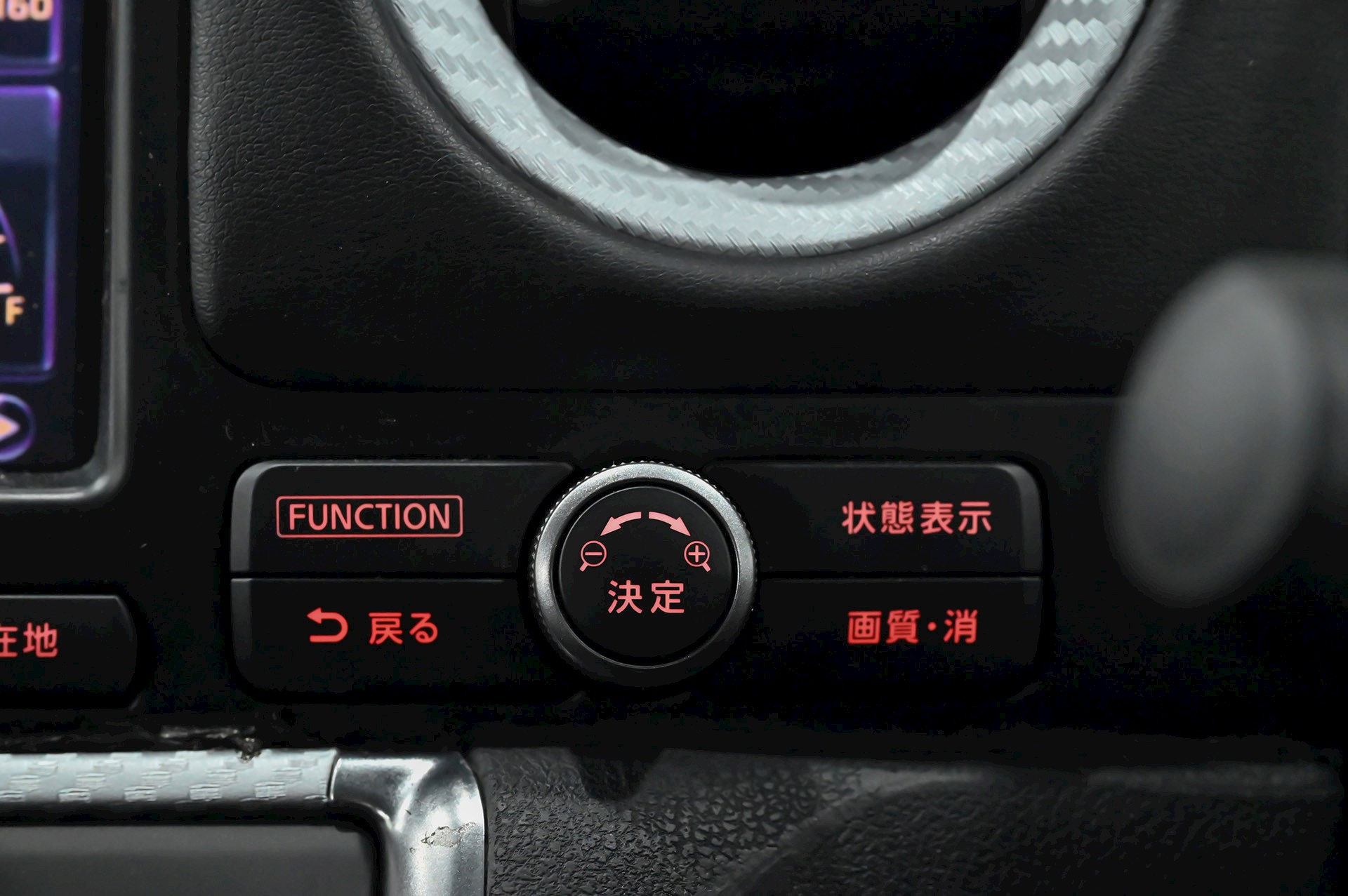 null 39