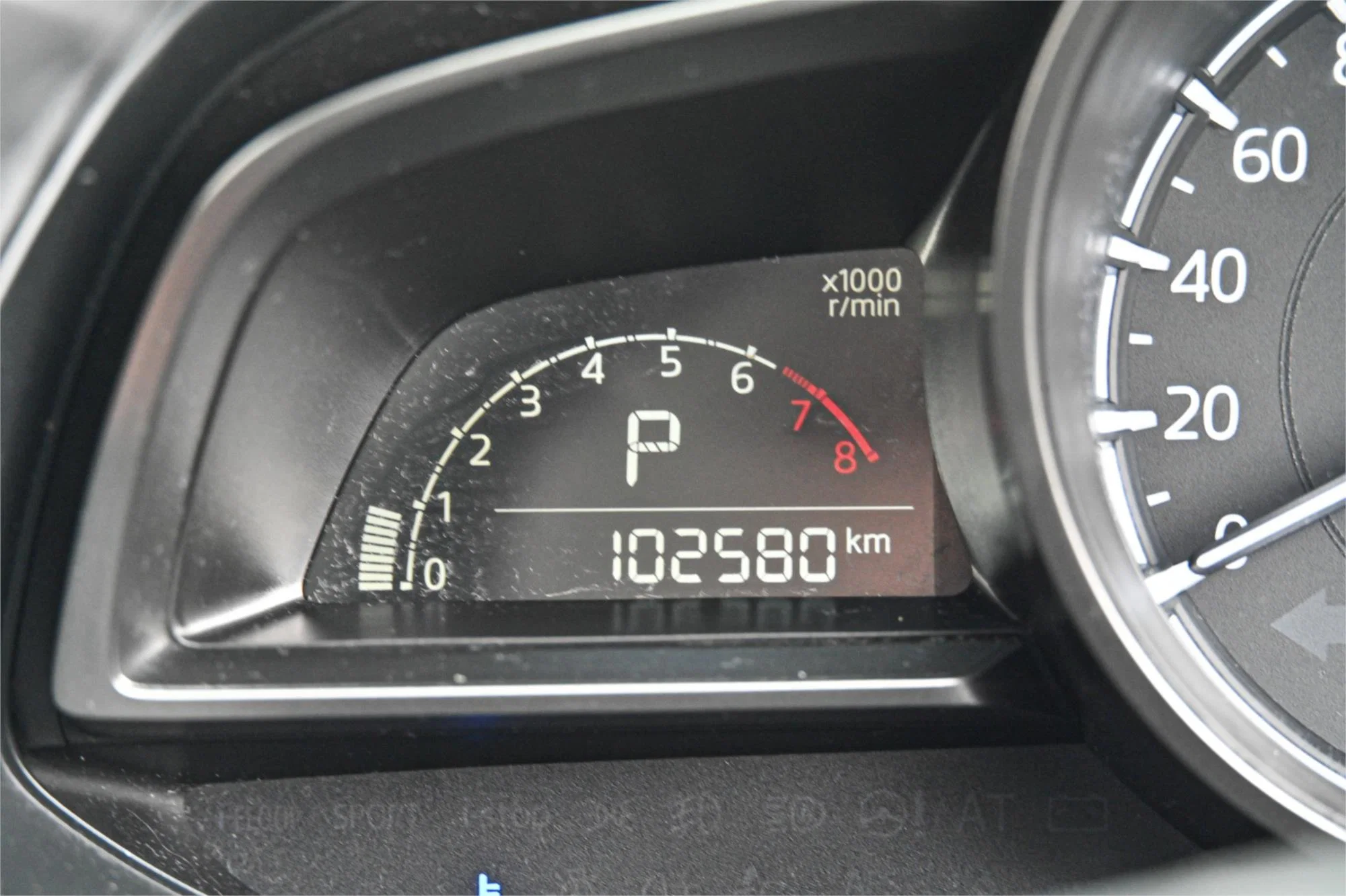 null 7