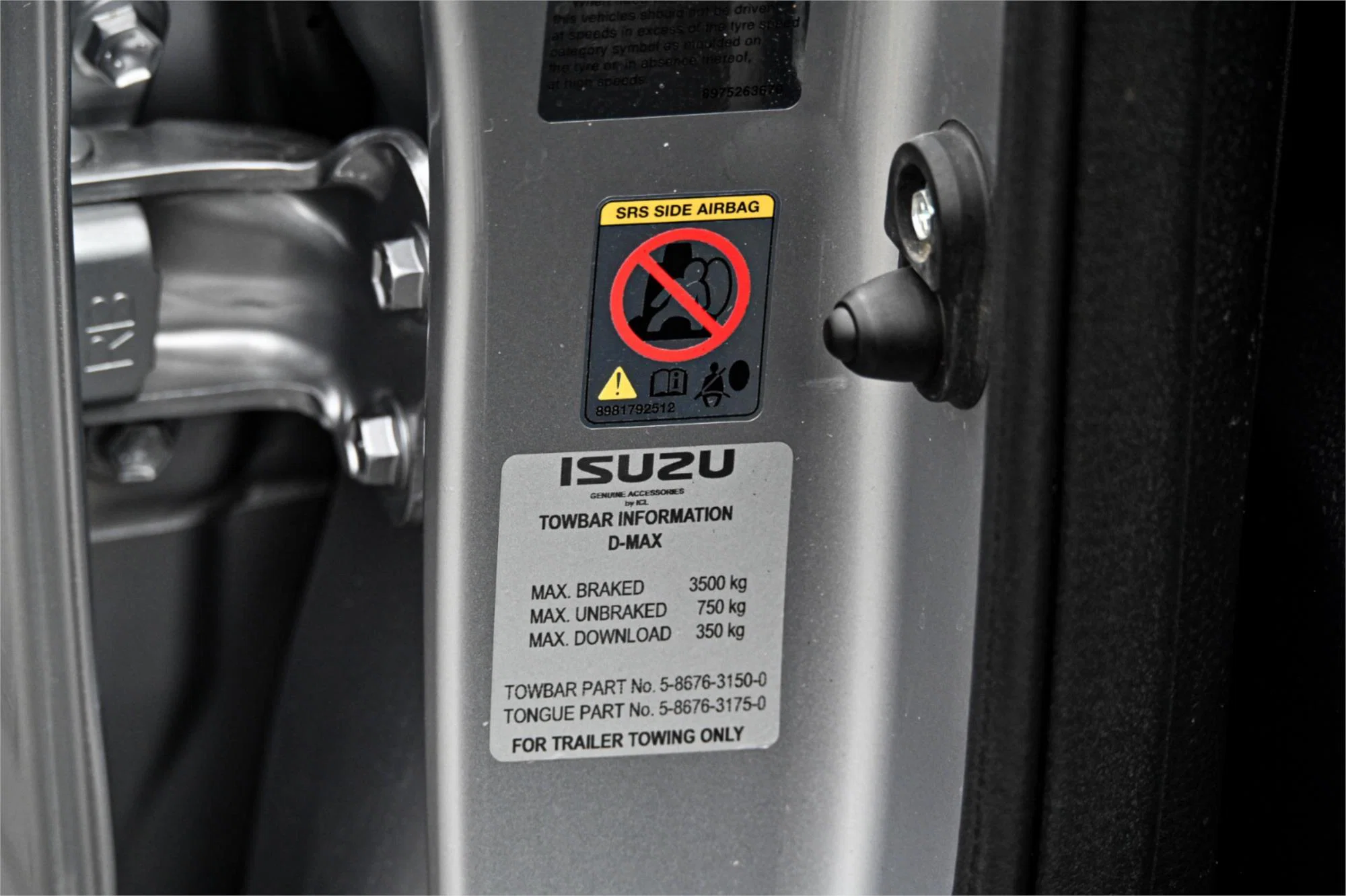 null 7