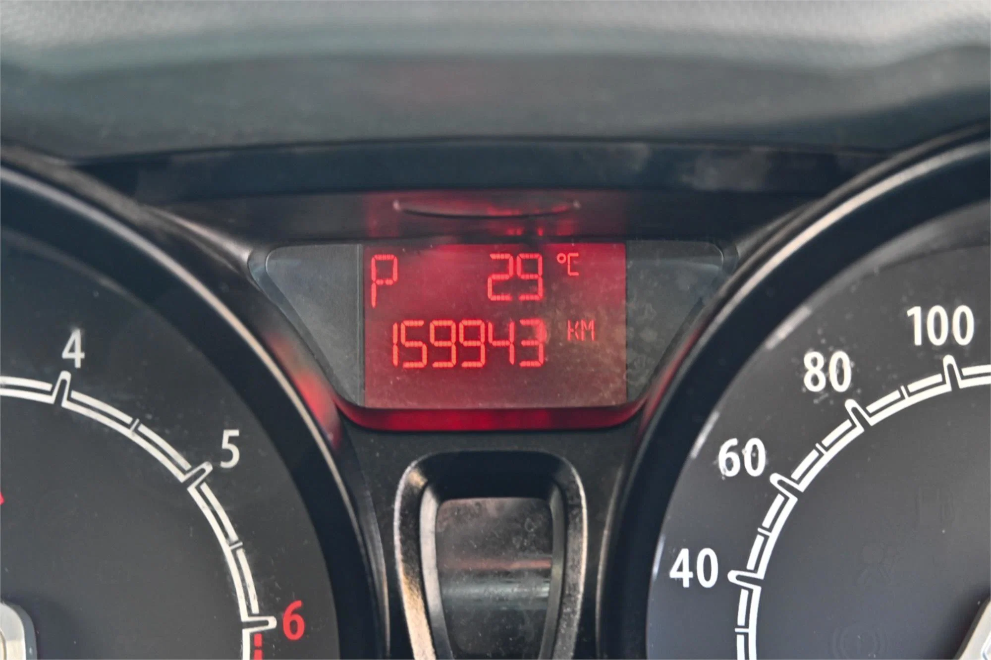 null 7